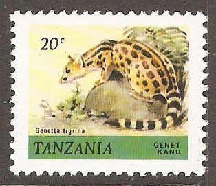 Tanzania Scott 162 MNH